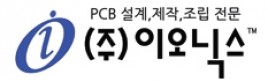 PCB 설계,제작,조립 전문