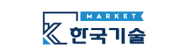 한국기술마켓