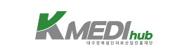 한국의료기기공업협동조합
