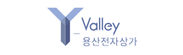 용산전자상상가
